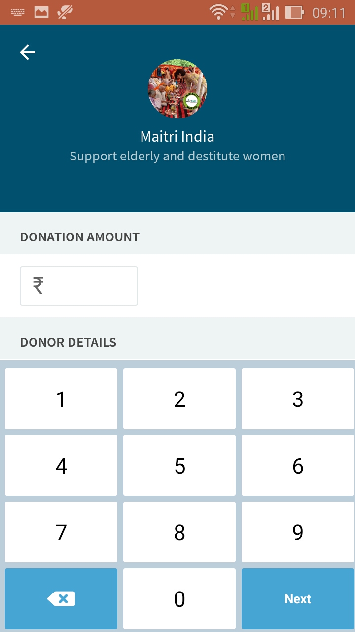 enter-donation-amount