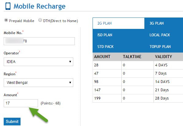 mobile recharging with UCO rewardz points