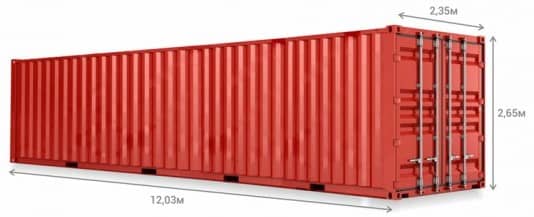 Container 40 feet
