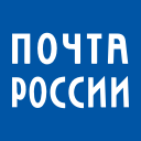 Track Russian Post - Pochta Rossii Tracking